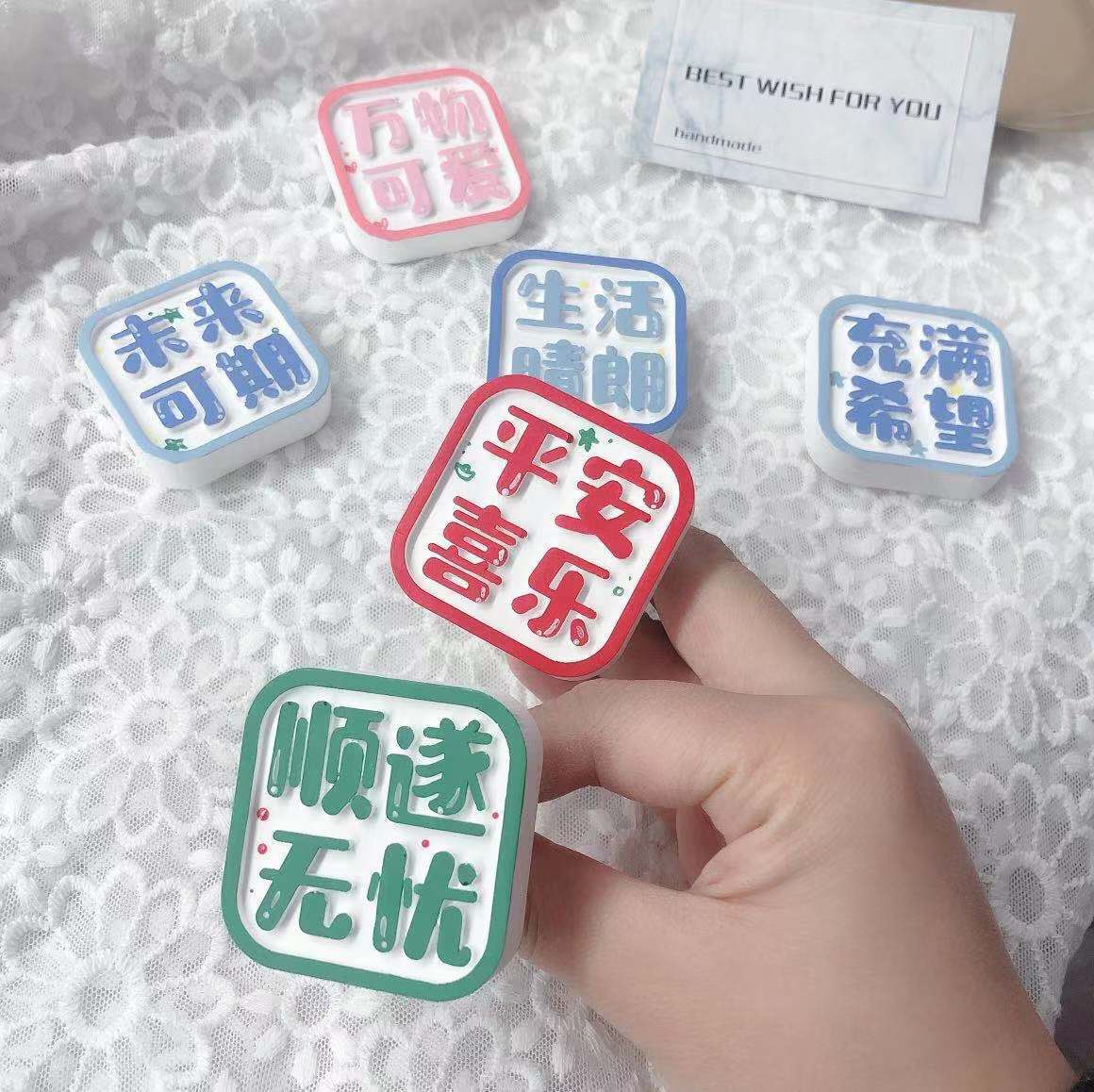 平安喜乐顺遂无忧-新款价格,厂家,货源-阿里巴巴