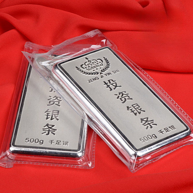 正品500克投资银砖纯银999白银银条银块银饰1000克足银银锭可回收