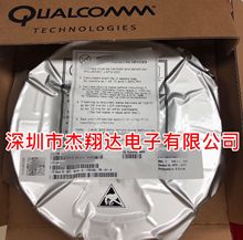 QAT3514 QUALCOMM/高通 BGA 品质保障 价格咨询