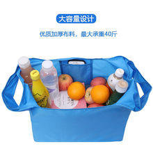 便携式购物袋超轻大容量可折叠大提袋便携超市买菜纯色牛津布袋