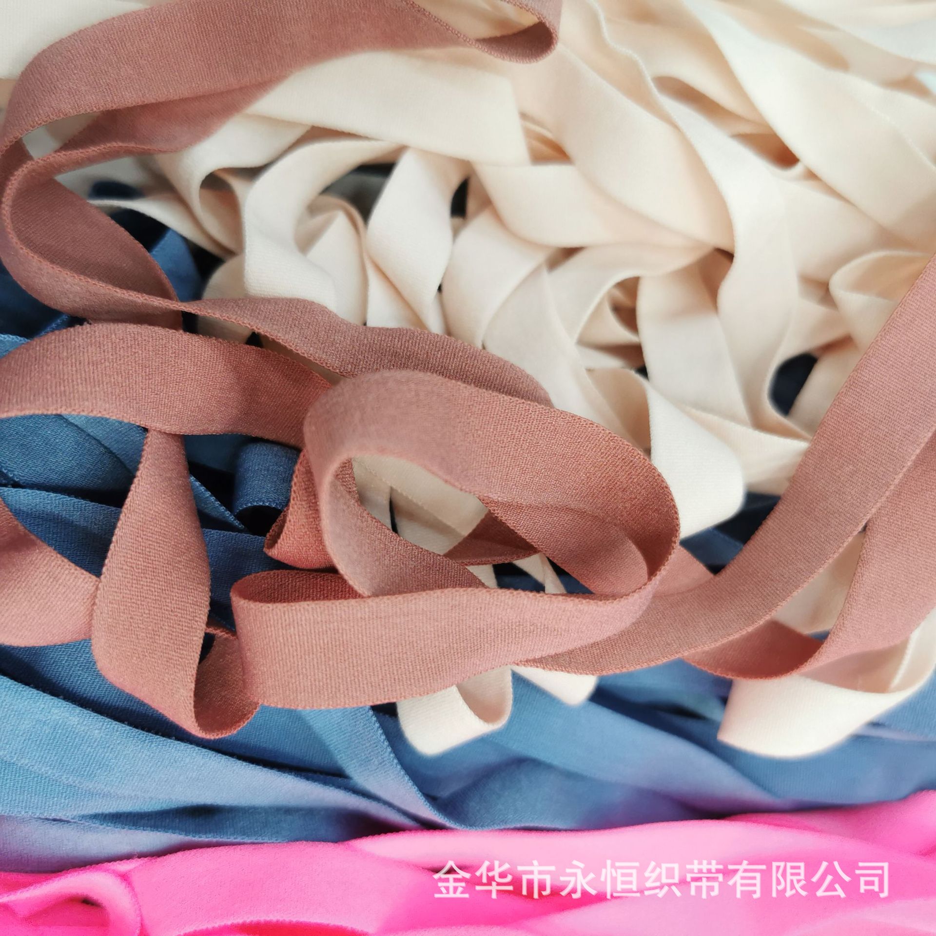 Factory in Stock Sale 12mm Spandex Boud Edage Belt Beading Strip Nylon Seamless Trim Color Dyeing Wholesale