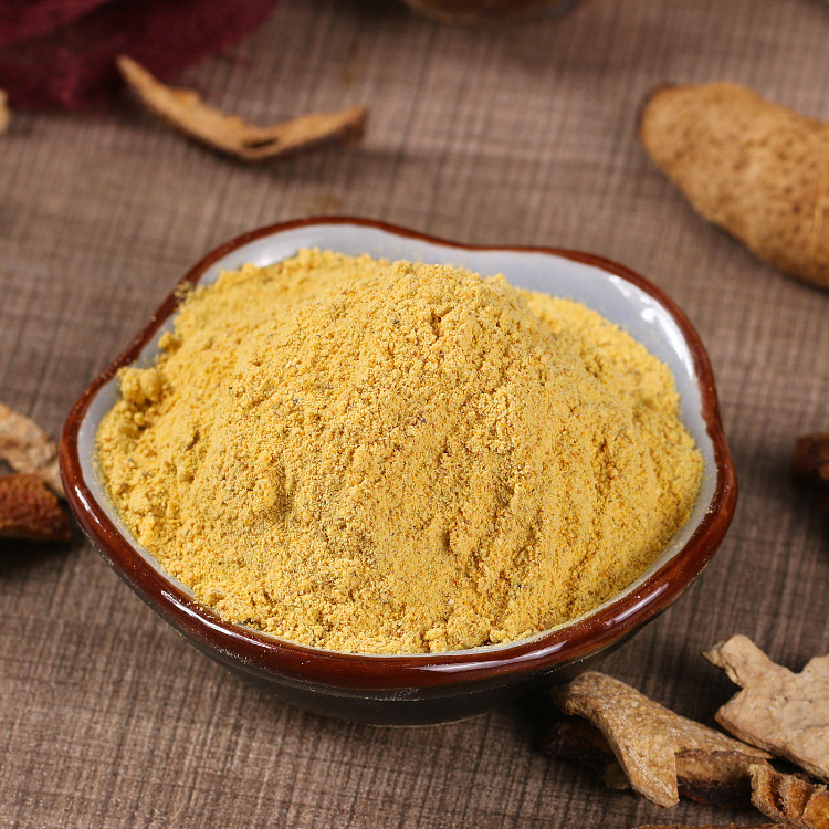 厂家批发纯橘皮粉老桔陈皮传统炮制调理冲500/克袋即食冲饮调味