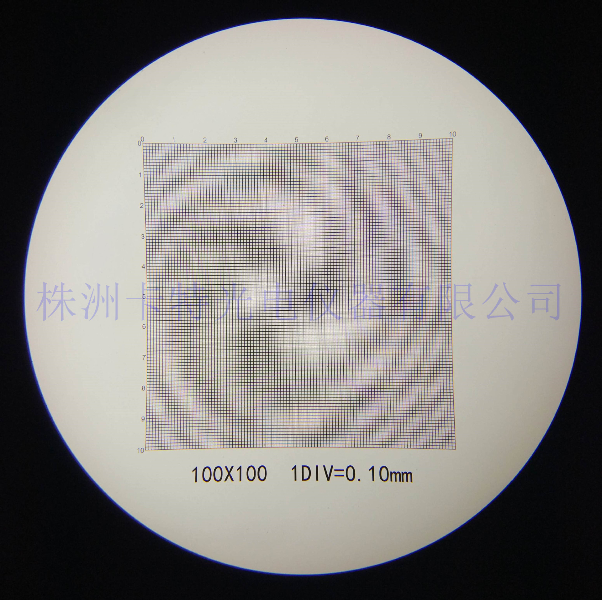 显微镜目镜测微尺 物镜测微尺 网格标尺 分划板 0.1*0.1mm校正尺