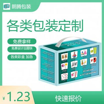 黑玉米礼盒印刷包装日历盲盒喜糖盒成品圆桶彩盒礼盒纸盒定 做屋
