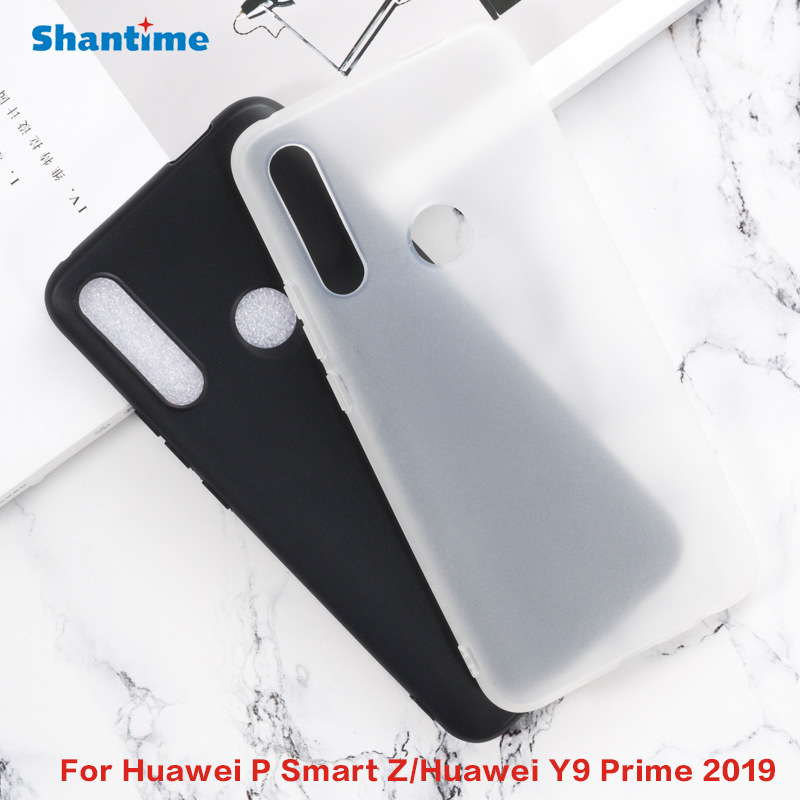 适用Huawei P Smart Z手机壳翻盖手机皮套TPU布丁套软壳
