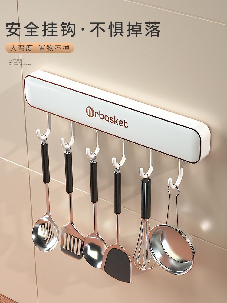 Wall-Mounted Row Hook Knife Holder Kitchen Knife Soup Spoon and Spatula Storage Rack Multi-Functional Storage Integrated