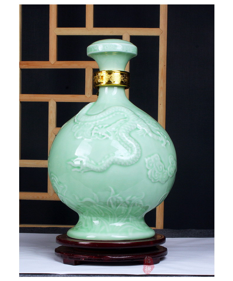 景德镇陶瓷空酒瓶5斤影青釉盘龙吐火创意装饰摆件密封酒坛