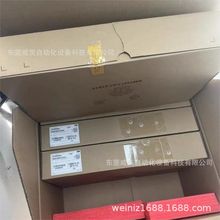 议价 回购华为osn1800v,ltx,ltxt,sld64d o_阿里巴巴找货神器