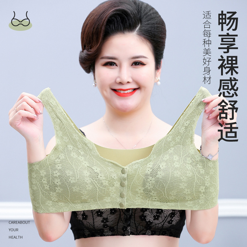 Middle-Aged Mom Front Button Bra Middle-Aged and Elderly Vest Underwear Seamless Push up Front Button Large Size Bra Women