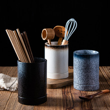 日式陶瓷厨房餐厅家用沥水筷子筒篓桶笼筷刀具收纳架筷盒创意餐具