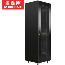 网络机柜2.2米47U高600*600深弱电监控UPS交换机加厚MX6647