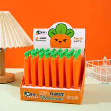 仿真胡萝卜造型活动铅笔小学生自动铅笔按动免削笔48支装创意文具