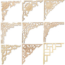 东阳木雕 中欧装饰仿古装修实木线条吊顶镂空贴花格梁托实木角花