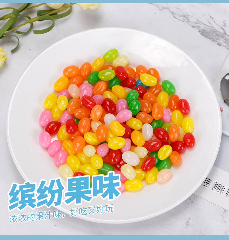 80g维生素果汁软糖水果糖果 qq软糖橡皮糖儿童休闲零食奶瓶糖批发
