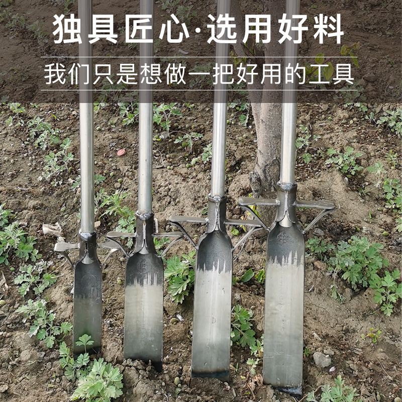 Manganese Steel Thickened Tree Digging Shovel Seedling Puller Pit Digging Ditch Artifact Agricultural Soil Digging Tree Planting Shovel Tree Digging Garden Tool