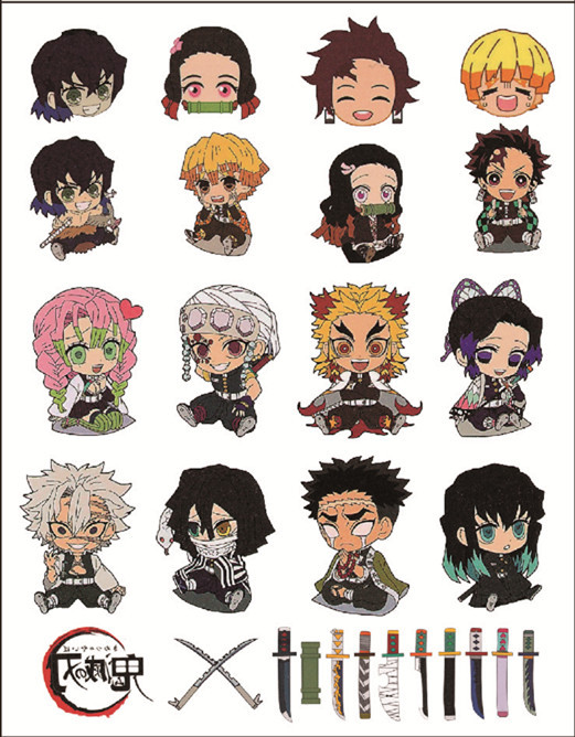 5*16cm图案鬼灭1,鬼灭2,鬼灭3,鬼灭4,鬼灭5,鬼灭6,鬼灭7,鬼灭8,鬼灭