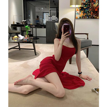 XingYu丨【du+私服 明媚绽放】高开叉长裙显白红色吊带裙女2024潮