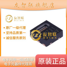 SHT21??????? SHT21???????全新原装正品 深圳现货