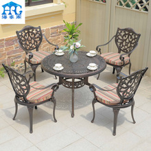 户外铸铝桌椅庭院花园家具组合室外休闲金属圆桌防锈三五件套组合