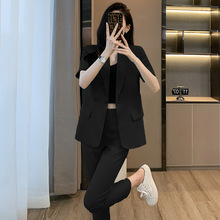 黑色西装外套女夏季薄款2024新款高级感工作服职业装短袖西服套装