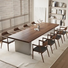 实木会议桌胡桃木色简约现代办公桌大板原木长方形长桌会议室北欧