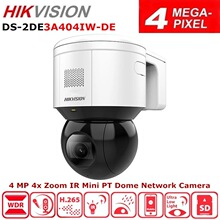 HIKvision海康英文版IP PTZ Camera H.265+4MP DS-2DE3A404IW-DE