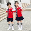 children Spring and summer suit kindergarten Park service Guochao school uniform men and women China Words Retro motion Siblings installed children Spring and summer suit kindergarten Park service Guochao school uniform men and women China Words Retro motion Siblings installed