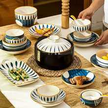 日式碗碟套装家用陶瓷碗盘筷乔迁餐具套装轻奢盘子碗家用2023新款