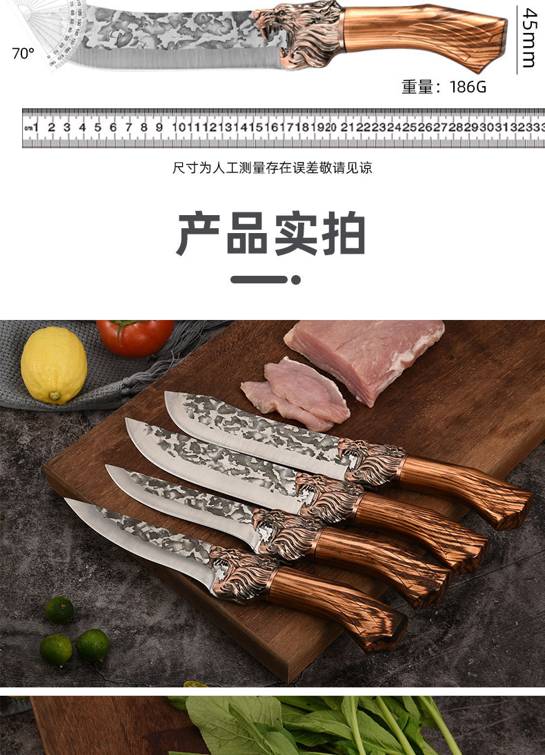 龙泉锻打剔骨刀屠宰杀猪分割刀屠夫卖肉专用超快锋利出骨刀分割刀