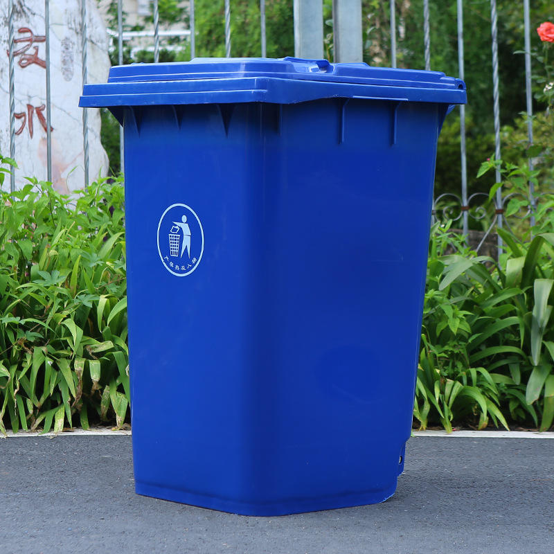 定制厂家简约蓝色厨余分类垃圾桶商用小区塑料垃圾桶环卫垃圾桶