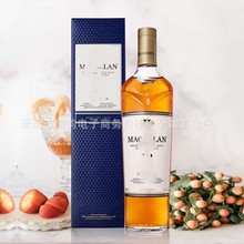 麦卡/伦12年蓝钻黑钻 双雪梨桶苏格兰威士忌单一麦芽