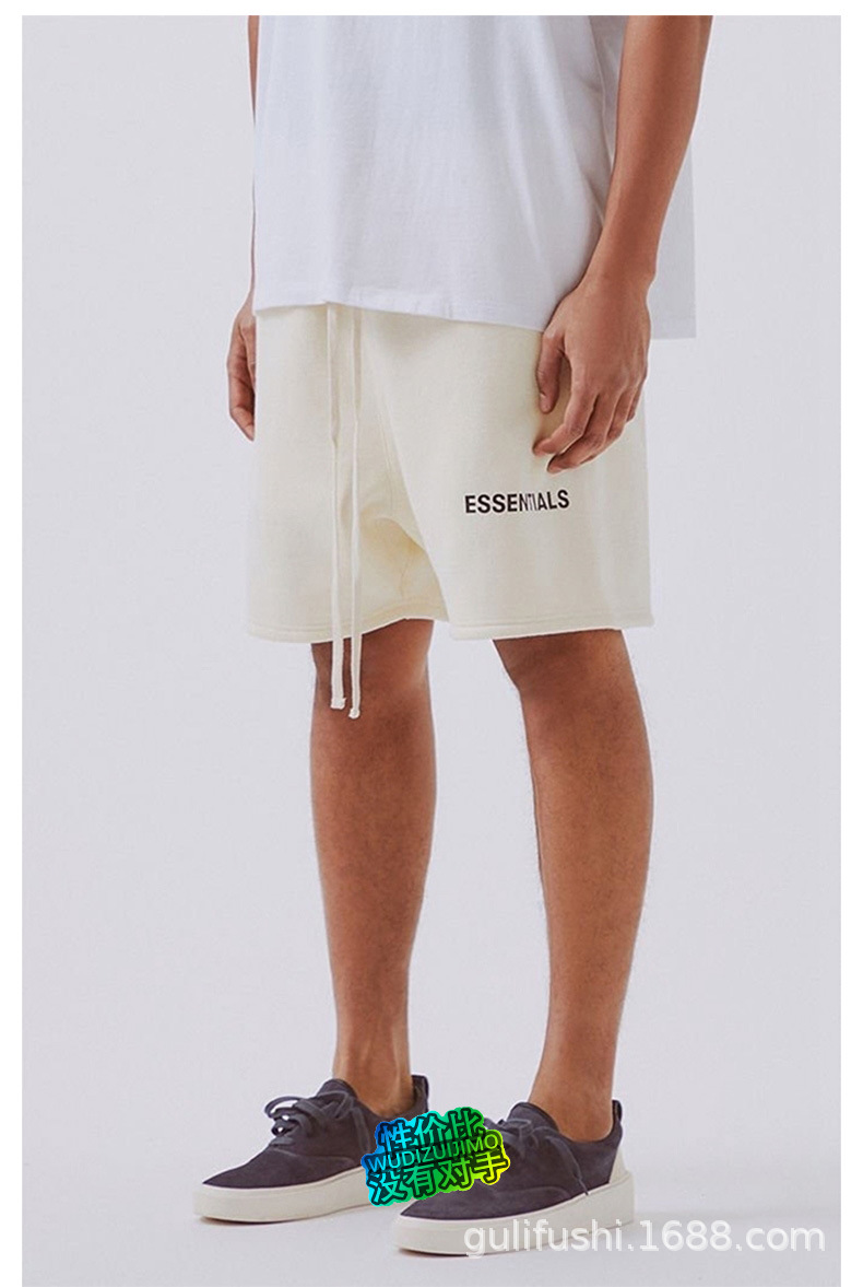 fog fear of god essentials复线高街运动休闲棉质短裤五分裤男