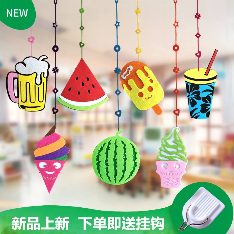 幼儿园吊饰创意装饰品教师空中挂饰店铺走廊环境布置环创diy挂件