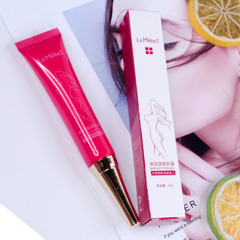 莱玫美乳膏霜15g 胸部护理 国妆特字 现货支持一代发批发