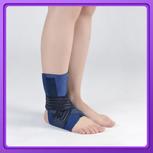 踝关节固定矫正器 踝部运动扭伤固定夹板 护踝保护带固定支具