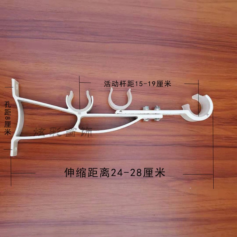 罗马杆窗帘杆伸缩支架窗帘杆加厚伸缩支架窗帘杆支架-阿里巴巴
