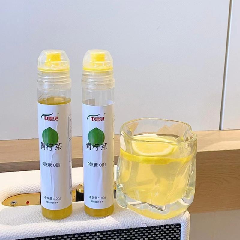 中恩贝青柠茶浓缩茶饮品夏天冲泡清爽茶饮支持一件代发100g-阿里巴巴