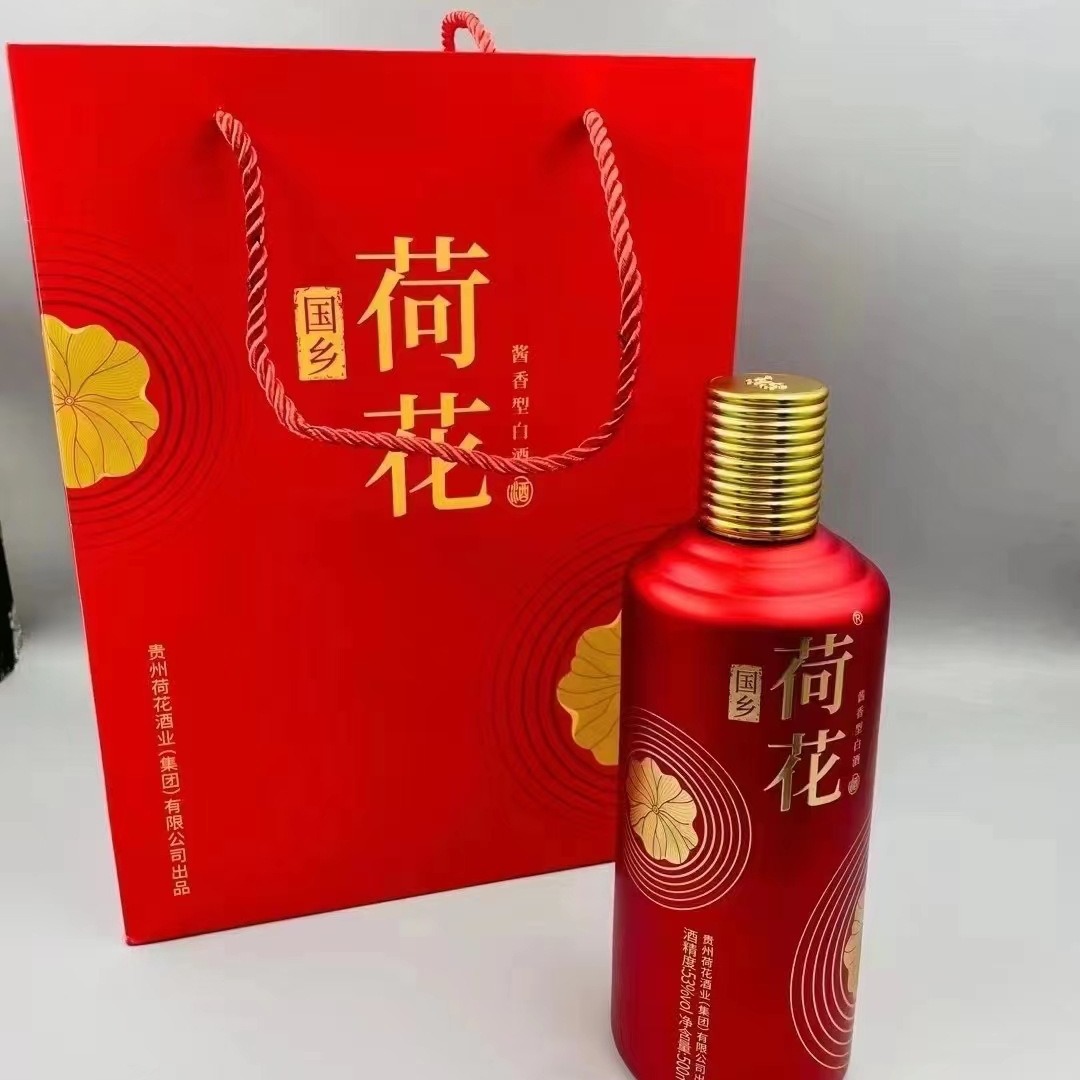 荷花国乡 53度酱香型白酒 整箱6瓶-阿里巴巴