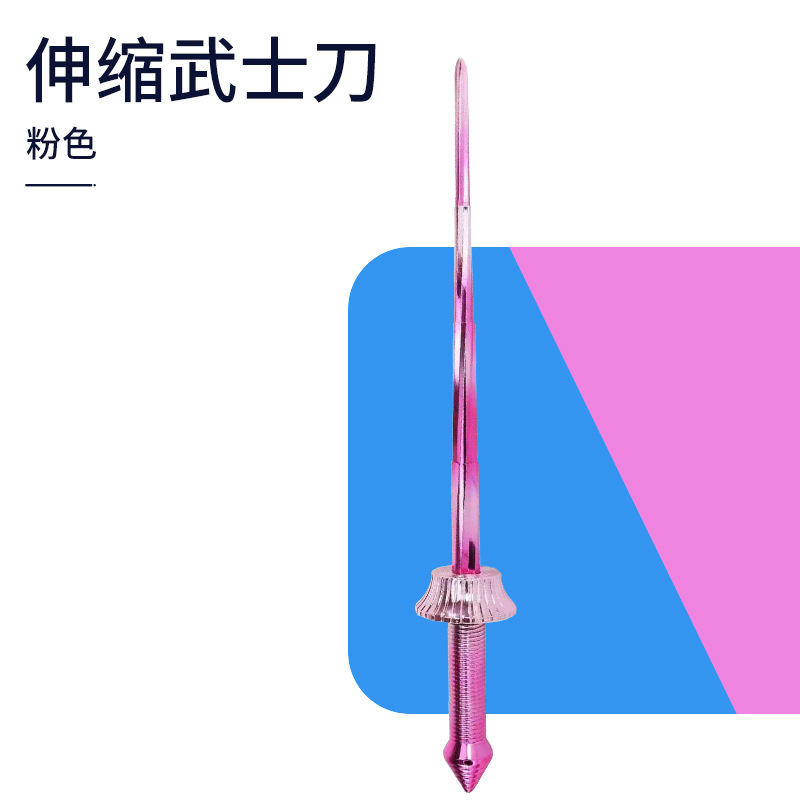 Children's Samurai Sword Radish Knife Telescopic Toy Knife Kimetsu No Yaiba Japanese Wheel Knife Internet Celebrity 3d Printing Retractable Sword