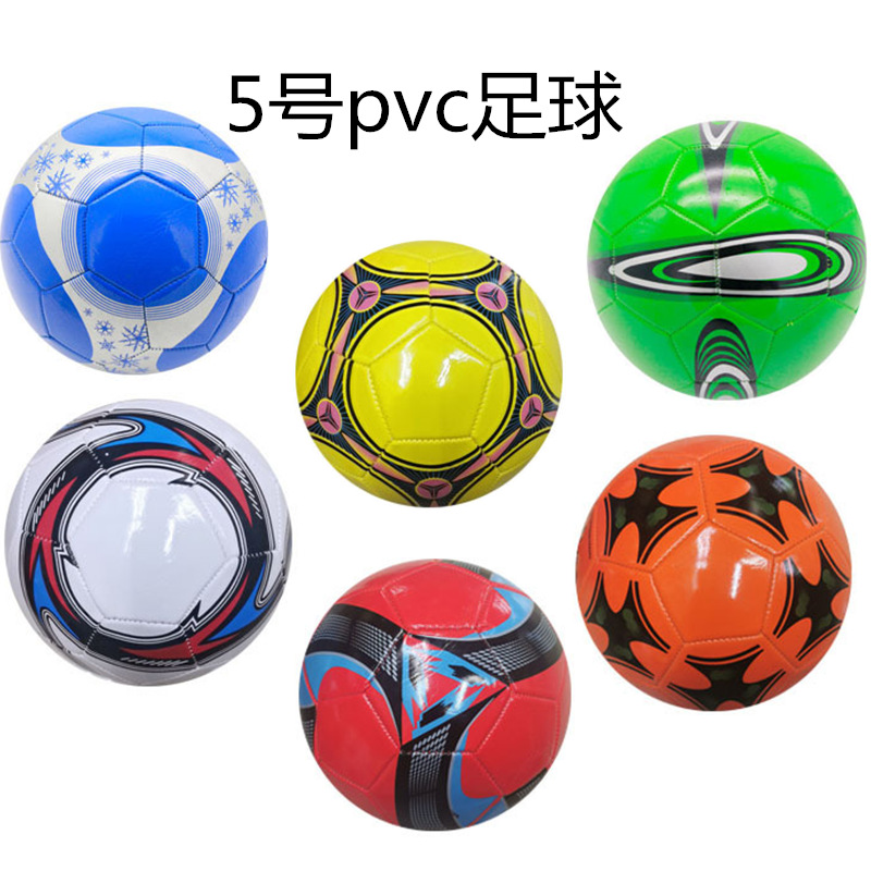 Student-Specific Youth Training Football No. 5 PVC Ordinary Flower Stall Square Supply Wholesale Foot Ball