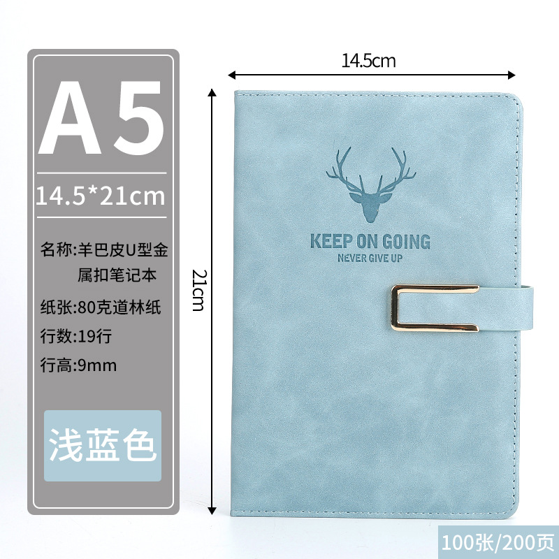 Processing A5B5 Notebook Leather Buckle Notebook Book Business Office Journal Book Gift Suit Customization