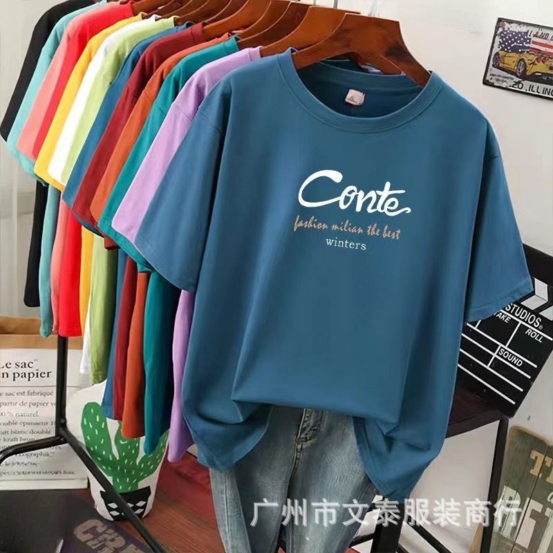 夏季尾单5元女装地摊货批发货源短袖t恤女打底衫9.