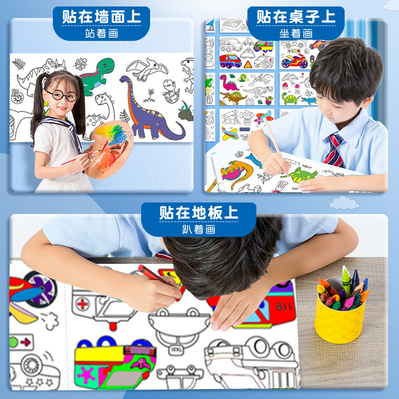 Children's Graffiti Scroll Coloring Painting Paper