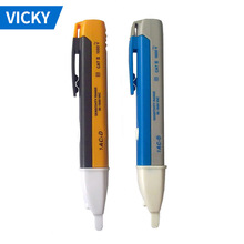 供应 感应测电笔 电压测电笔,测电器,汽车测电笔，8IN1（八合一）
