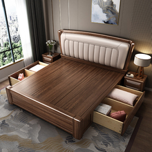 WT9P胡桃木1.8米实木床现代简约新中式双人床1.5米主卧轻奢白色软