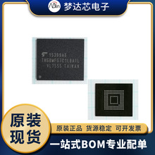 THGBMFG7C1LBAIL 东芝EMMC存储ic芯片  详询