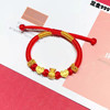 Sufficient gold 999 Hand string Shenzhen Water Pui gold Jewellery wholesale Sufficient gold Red rope Bracelet Clouds Blessing bag gold