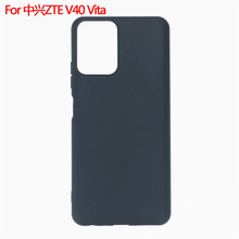 适用于中兴ZTE Blade V40 Vita保护套手机壳手机套布丁磨砂素材TP