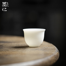 墨己 羊脂玉瓷素烧单杯 功夫茶具家用喝茶品茗杯 白瓷手工茶杯