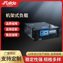 机架式负载 数据中心测试负载 UPS测试负载 6KW